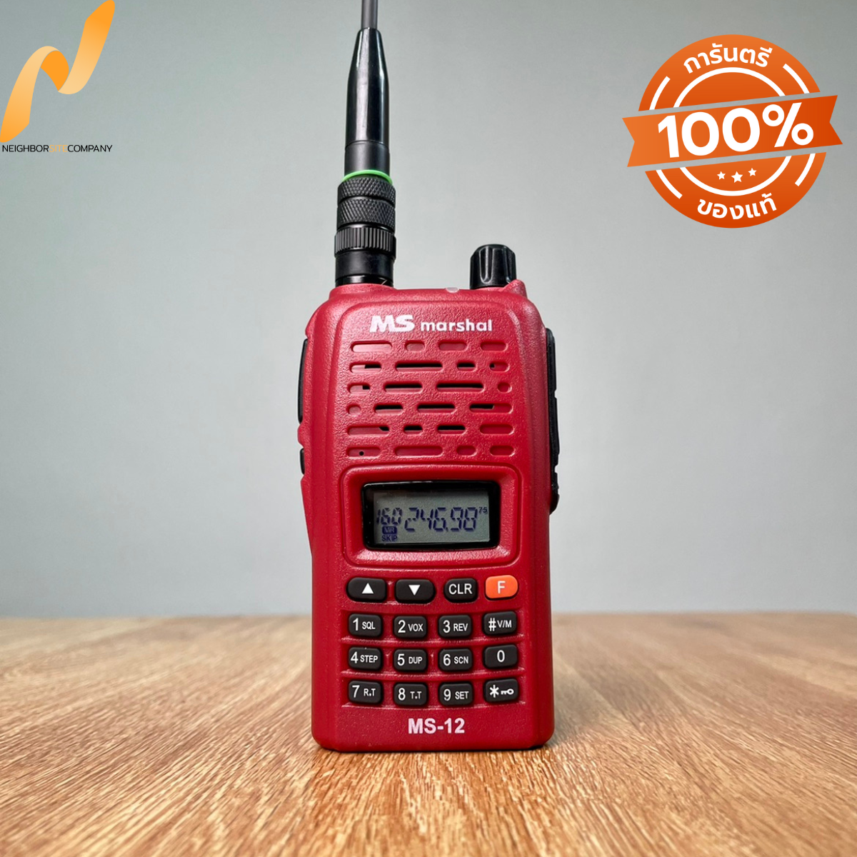 👜 MS Marshal วิทยุสื่อสาร MS-12 5 วัตต์ อุปกรณ์ครบชุด ถูกกฎหมาย เล่นได้ ...