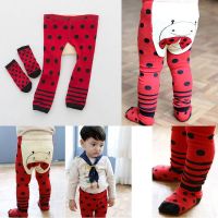 Boy Girls Cartoon Print Legging Warm PP Pants