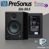 สินค้าขายดี!!! PreSonus Eris E4.5 (Pair/ต่อคู่) 4.5" Powered Studio Monitor with Woven Composite Woofer รับประกันศูนย์ไทย 1 ปี ที่ชาร์จ แท็บเล็ต ไร้สาย เสียง หูฟัง เคส ลำโพง Wireless Bluetooth โทรศัพท์ USB ปลั๊ก เมาท์ HDMI สายคอมพิวเตอร์