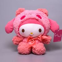 （HOT) Sanrio Kuromi Little Devil Yugui Dog Mereti Panda ตุ๊กตาตุ๊กตาตุ๊กตาของขวัญวันวาเลนไทน์