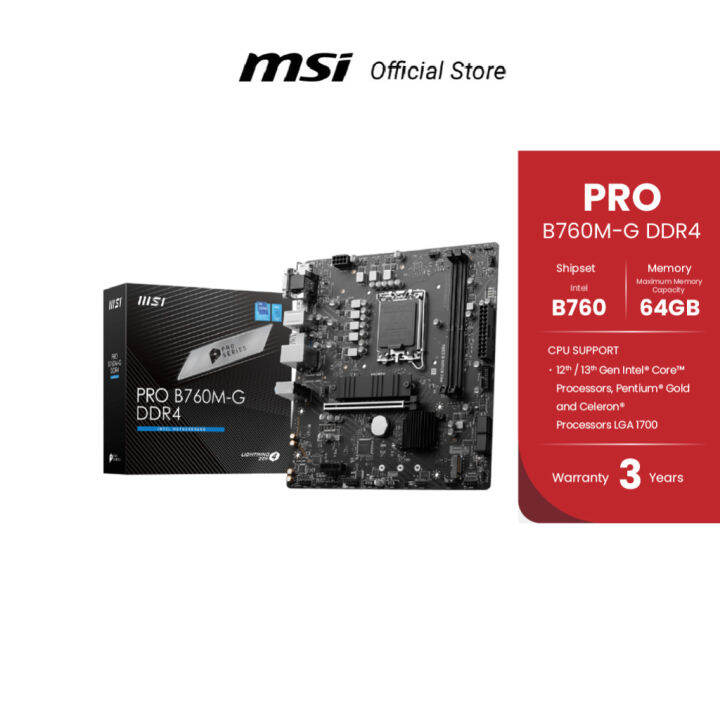 msi-motherboard-เมนบอร์ด-pro-b760m-g-ddr4