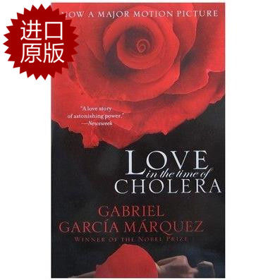 Marquez: love in the time of cholera recommended by Dr. Zhang Wenhong