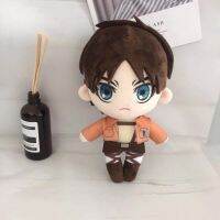 ของเล่นตุ๊กตาผ้ากำมะหยี่โจมตีจากผ่าพิภพไททัน Levi Ackerman Eren Mikasa หมอนยัดไส้ที่นุ่มนวลน่ารักเด็กขนาด20ซม. 45ซม.