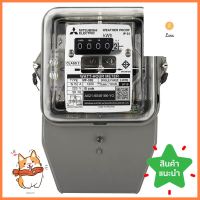 มิเตอร์ไฟ 5/15A 2P 1 เฟส MITSUBISHIELECTRIC METER MITSUBISHI 5/15A 2P SINGLE-PHASE **คุ้มที่สุดแล้วจ้า**