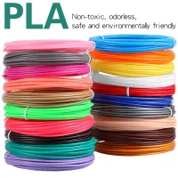 3D Printing Pen Filament 1.75mm 20/ 30 Color 50/100/200 meter 3D Plastic Printing Filament Flexible Filament Printing Materials