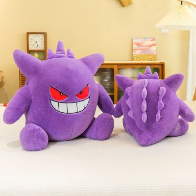 30-65Cm Gengar Peluche โปเกมอนตุ๊กตาอะนิเมะตุ๊กตา Boneka Mainan น่ารักจี้แบบมีคลิปยัดไส้ตุ๊กตาของขวัญนุ่มสำหรับเด็ก