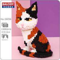 Balody 16036โลกของสัตว์ลูกแมวเปอร์เซียตุ๊กตาสัตว์เลี้ยง DIY ขนาดเล็กนั่งอิฐเพชรก่อสร้างของเล่นสำหรับเด็กไม่มีกล่อง