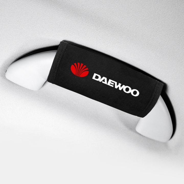 cw-car-interior-roof-handle-plush-protective-cover-for-daewoo-espero-nexia-matiz-lanos-nubira