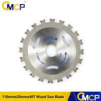 HOTZ 1pc 110mmx20mm 40T Double Side Tipped TCT Circular Saw Blade Multipurpose Woodworking Cutting Disc 4 Inch Wood Saw Blade