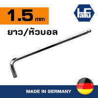 Hafu หกเหลี่ยม ยาว หัวบอล เหล็กCR-MO+V เอียงได้ 30 องศา Made in Germany (ขนาดเลือกได้ตอนสั่งซื้อ)