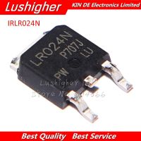 100pcs IRLR024NTR TO252 IRLR024N TO-252 LR024N IRLR024NTRPBF  WATTY Electronics