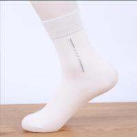 2022 New Casual Cotton Mens Socks Thin Breathable Cotton Deodorant Summer Sock