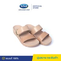 Scholl รองเท้าสกอลล์-เอเลน่า Elena รองเท้าแตะผู้หญิง รองเท้าสุขภาพ นุ่มสบาย กระจายน้ำหนัก