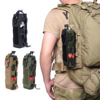 Molle ถุงขวดน้ำสำหรับการเดินทางกลางแจ้งตั้งแคมป์เดินป่าตกปลา Drawstring ขวดกาต้มน้ำที่ใส่กระเป๋ายุทธวิธีเครื่องมือ C Arrier กระเป๋า