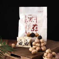 ZERUIWIN Shandong Jinxiang Black Garlic ขนมกึ่งสำเร็จรูป 250g