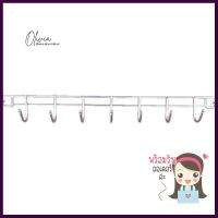 ชุดราวแขวน BRISK M27STAINLESS STEEL KITCHEN RAIL BRISK M27 **ขายดีที่สุด**