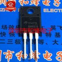 5PCS-10PCS IRF9513  TO-220 60V 2.5A   New And Original On Stock