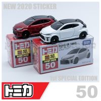 [พร้อมส่ง] รถเหล็กTomica ของแท้ Tomica No.50 Toyota GR Yaris (มีสติ๊กเกอร์ First Lot 2020)