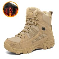 【LZ】△℡  Botas masculinas de combate militar ao ar livre sapatos de motocicleta tática pele quente segurança no trabalho plus size 46