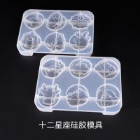 [COD] Epoxy Mold Constellation Accessories Pendant Mirror Silicone