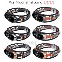 สายรัดข้อมือสำหรับ Mi Band 7 / 6 5 4 NFC สร้อยข้อมือหนังย้อนยุค Xiaomi 3สายรัดข้อมือ/ - ขายดี Aboasv