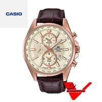 นาฬิกา  Casio Edifice World time Alarm Clock (ประกัน CMG) นาฬิกาข้อมือผู้ชาย กระจก Sapphire  รุ่น EFB-302JGL-7A Veladeedee