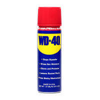 น้ำมันอเนกประสงค์ 1.5FL OZ/51ML(80215) น้ำมันครอบจักรวาล WD-40 ขนาด 51 ml. ขนาดพกพา