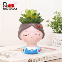 ถ้าการ์ตูนเทพนิยายสาวบ้านการทำสวนกระถางดอกไม้ succulents ขายส่งสร้างสรรค์เดสก์ท็อปกระถางตกแต่งเรซินเครื่องประดับ