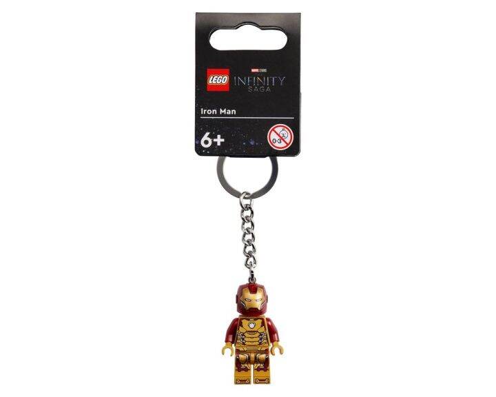 Hulk keychain hot sale lego