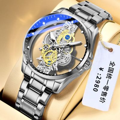 【Hot seller】 Double-sided transparent hollow automatic mechanical watch mens waterproof luminous fashion authentic new product