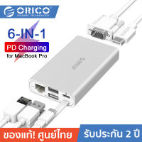 ORICO ADS2 Type-C Multi-function USB HUB Type C HUB To USB3.0 Type-C HDMI PD Adapter For Macbox Docking Station 4K 5Gbps High Speed USB C HUB