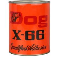 ( Pro+++ ) กาวยาง DOG X-66. 550.ml ราคาคุ้มค่า กาว ร้อน เทป กาว กาว ตะปู กาว ยาง