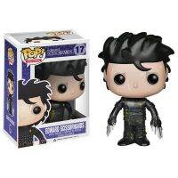 Funko Pop 17 Edward กรรไกรมือไวนิลรูปตุ๊กตาของเล่น