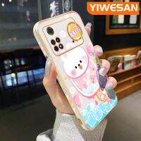 YIWESAN เคสสำหรับ Xiaomi Poco X4 Pro 5G Poco M4 POCO Pro F4 Redmi K50 Pro K40s การ์ตูนไอศกรีมกระต่ายดีไซน์ใหม่บางเคสโทรศัพท์หรูหราลวดลายสุดสร้างสรรค์ปลอกนิ่มคลุมทั้งหมดป้องกันเลนส์กล้อง