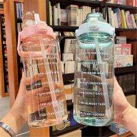 【CC】❣❇◇  2L Bottle With Stickers Large Capacity Cup Sport Bottles Shipping