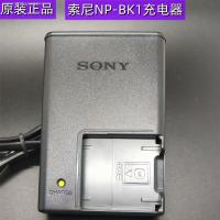 SANPAN Original SONY BK1ที่ชาร์จกล้อง,สำหรับ Olympus TG610 TG805 TG620 615 LI - 50 B