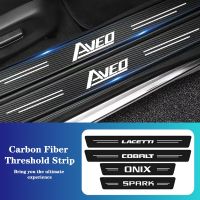 【CC】 Car Threshold Stickers Aveo Cobalt Lacetti Onix Door Sill Protector Carbon Parts