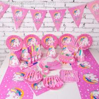 ☁♦ Unicorn Disposable Tableware 1st Birthday Party Decorations Kids Disposable Cups Straw Napkins For Girl Unicorn Party Supplies