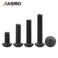 5/10/50Pcs M1.6 M2 M2.5 M3 M4 M5 M6 M8 Bolt Black Carbon Steel Hexagon Hex Socket Allen Button Round Head Screw Grade 10.9 Nails Screws Fasteners