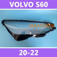 FOR VOLVO S60 20-22  HEADLAMP COVER  HEADLIGHT COVER  LENS HEAD LAMP COVER ฝาครอบไฟหน้าสำหรับ VOLVO S60 20-22 ฝาครอบไฟหน้าฝาครอบเลนส์ไฟฉายคาดศีรษะ