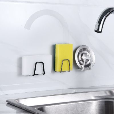 1Pcs Non slip Sink Accessories Sponges Holder 304 Stainless Steel /Plastic Drain Drying Rack Storage Organizer buy 3 get 1 Gift