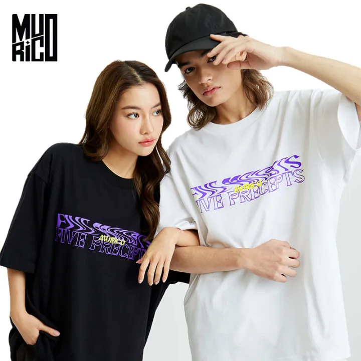 MURICO - Be Wise In Time Collection เสื้อยืด Oversize สไตล์สายมู