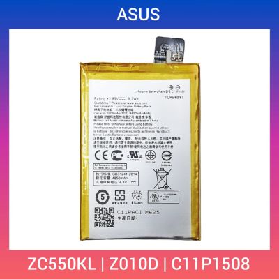 แบตเตอรี่  Asus Zenfone Max  ZC550KL  Z010D  C11P1508...