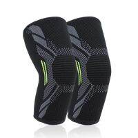 1PCS Elbow Support Elastic Bandage Breathable Arm Elbow Band Cover Injury Protective Sleeve Pad Absorb Sweat Sport Basketball