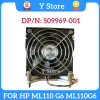 Y Store Original 509969-001 576927-001สำหรับ HP ML110 G6 ML110G6 Server หม้อน้ำ CPU ฮีทซิงค์พัดลมหม้อน้ำ CPU พัดลมระบายความร้อน