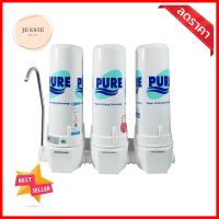 เครื่องกรองน้ำดื่ม PURE 553WATER PURIFIER PURE 553 **สามารถออกใบกำกับภาษีได้ค่ะ**