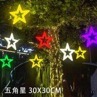 [COD] led five-pointed star decorative outdoor waterproof engineering hanging tree luminous moon snowflake modeling