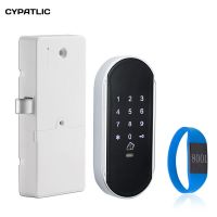 Portable keyless wardrobe door locks, drawer safety locks, RFID desk drawer locks