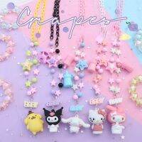 Sanrio Kawaii สร้อยคอการ์ตูนแฮนด์เมด,สร้อยคอของแท้ของขวัญน่ารักสำหรับนักเรียนสร้อยคล้องคอดาว Kulomi สาวนุ่มขายส่ง