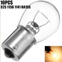 [Super bright bulb] 10Pcs ไฟเลี้ยวรถ S25 1156 1141 BA15S Dual-Filament หลอดฮาโลเจน Singal Light DC12V ย้อนกลับสีเหลือง